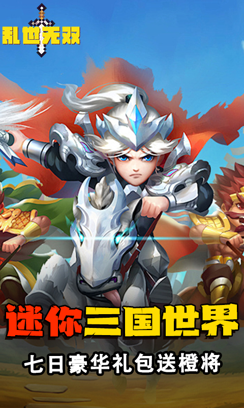 https://api.qeeee.com/static/uploads/20241013151436201.png
