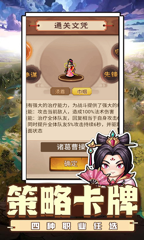 https://api.qeeee.com/static/uploads/20241013151436239.png