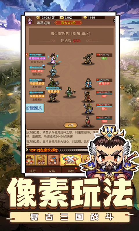 https://api.qeeee.com/static/uploads/20241013151437114.png