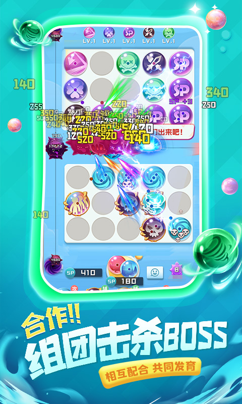 https://api.qeeee.com/static/uploads/20241013151500108.png