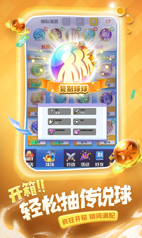 https://api.qeeee.com/static/uploads/20241013151501516.png