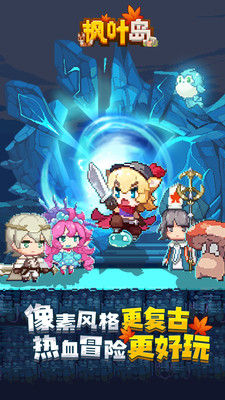 https://api.qeeee.com/static/uploads/20241013151824570.png