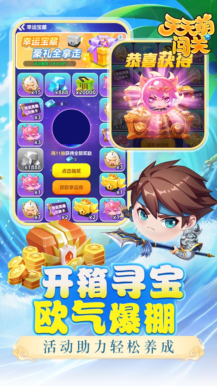 https://api.qeeee.com/static/uploads/20241013221625988.png