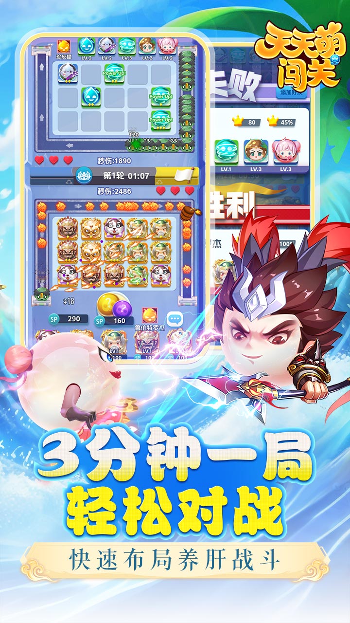 https://api.qeeee.com/static/uploads/20241013221626143.png
