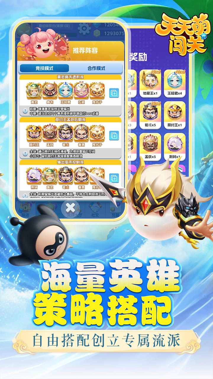 https://api.qeeee.com/static/uploads/20241013221626262.png
