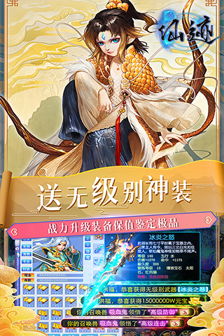https://api.qeeee.com/static/uploads/20241016131249540.png