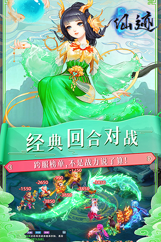 https://api.qeeee.com/static/uploads/20241016131250486.png