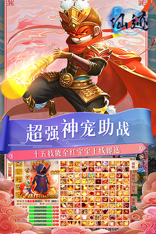 https://api.qeeee.com/static/uploads/20241016131250648.png