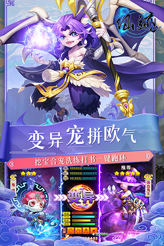 https://api.qeeee.com/static/uploads/20241016131250701.png