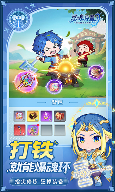 https://api.qeeee.com/static/uploads/20250108111122455.png
