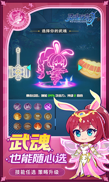 https://api.qeeee.com/static/uploads/20250108111122899.png