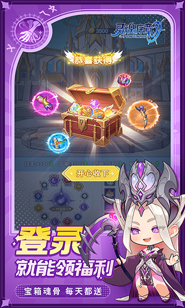 https://api.qeeee.com/static/uploads/20250108111124251.png