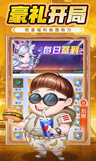 https://api.qeeee.com/static/uploads/20250108111215695.png