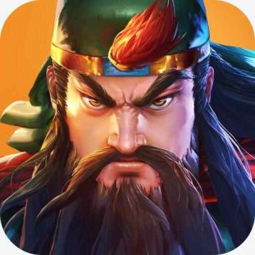 欢动三国战纪2已下架