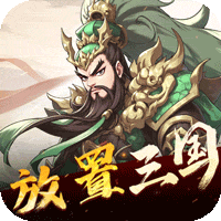 小小幻兽录（三国0.1折群雄纷争）