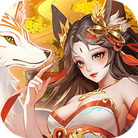 伏魔者（0.1折）