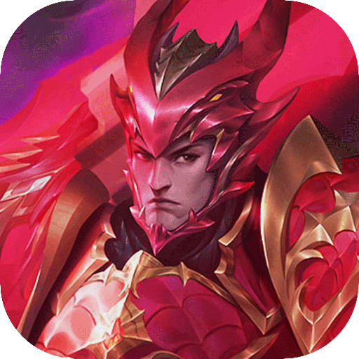 王者之心（天使之战）