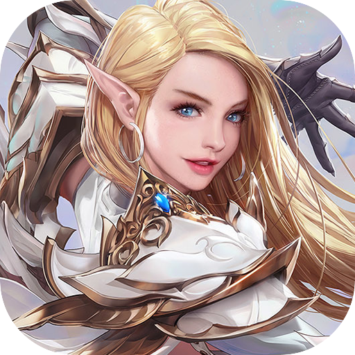 魔法之国（3.5折版永恒之巅）奇迹