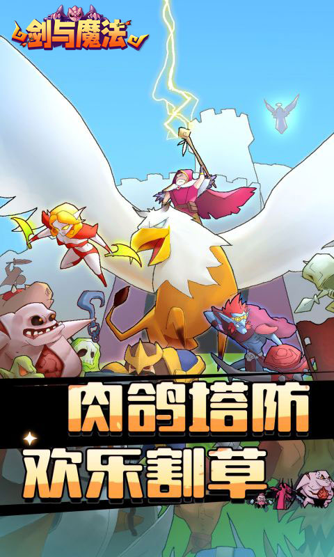 https://api.qeeee.com/static/uploads/20250808115314308.png