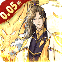 幻灵战歌_首续0.05折