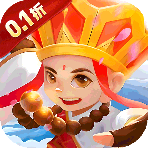 西楚霸业（0.1折西游高返）