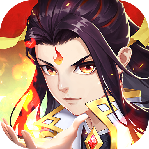 九州仙剑传（新）