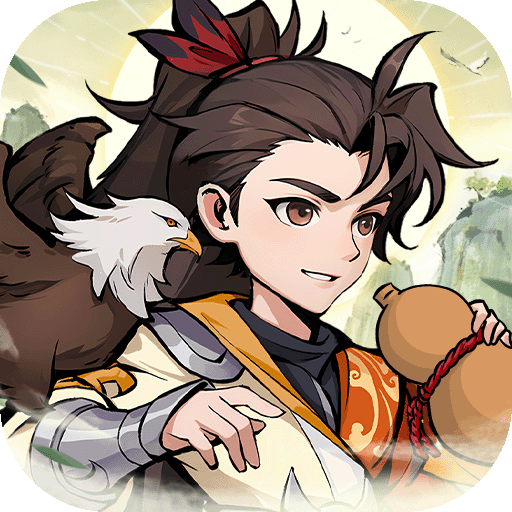 泰坦之剑（0.1折爽玩版）