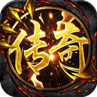 汉武王朝_极限三职业