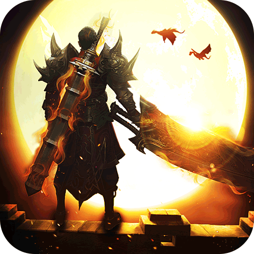 摸金之路_牛牛送充超变之王