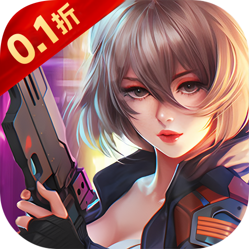 末日传说（0.1折高爆版）