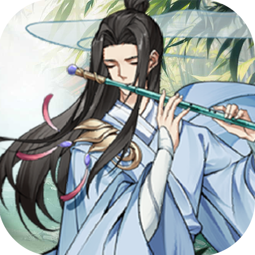 王者永恒_0.1折逆天改命