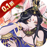 神迹大陆（0.1折6480免费版）