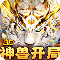 碧雪情天3D_0.1折爆爽无限合宠