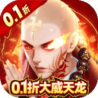 天之禁:诸界破碎（买断版）