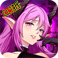 命运守护：战歌（登录送百抽0.1折）