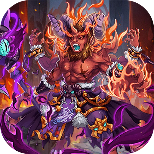 谋天下_0.1折西游主宰三界