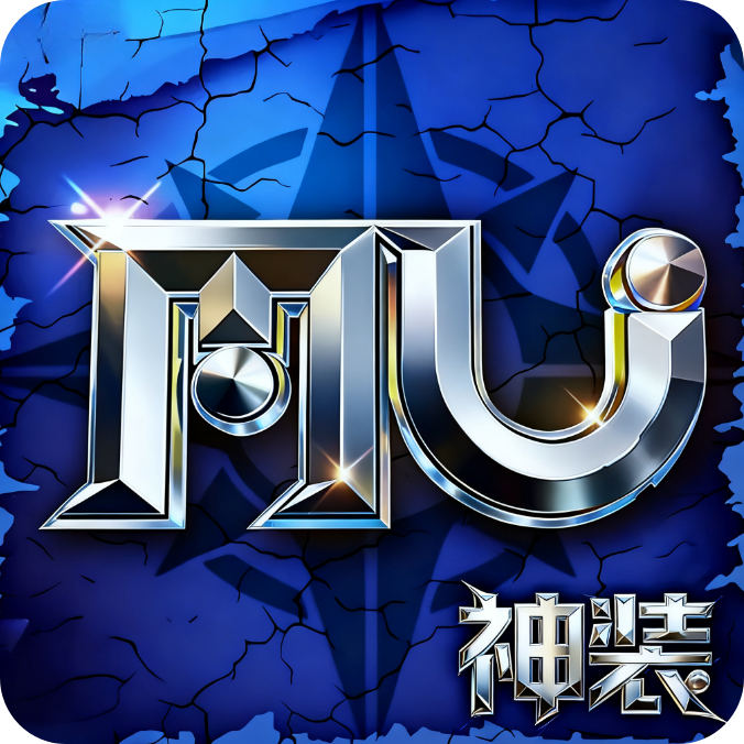 雷霆战魂（奇迹7）