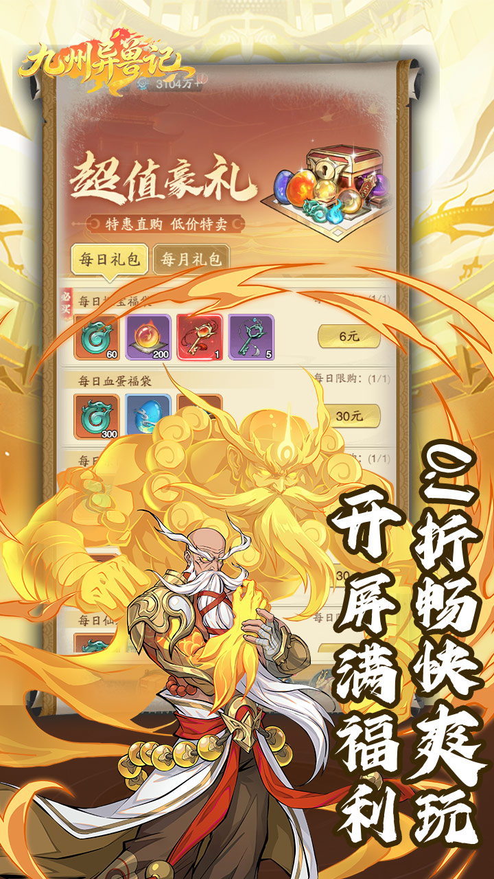 https://api.qeeee.com/static/uploads/20260506103804683.png