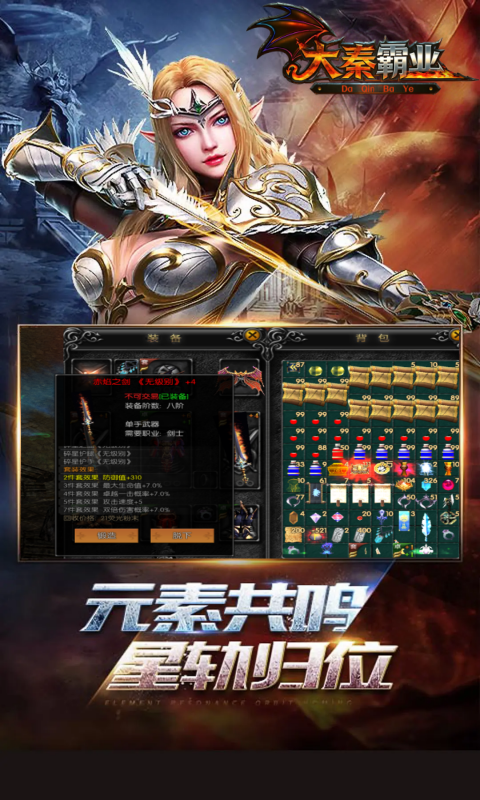 https://api.qeeee.com/static/uploads/20260515143300145.png