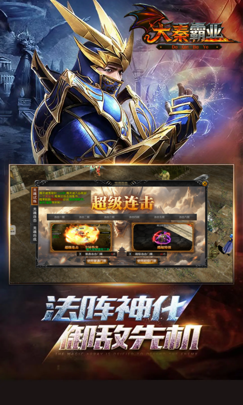 https://api.qeeee.com/static/uploads/20260515143300724.png