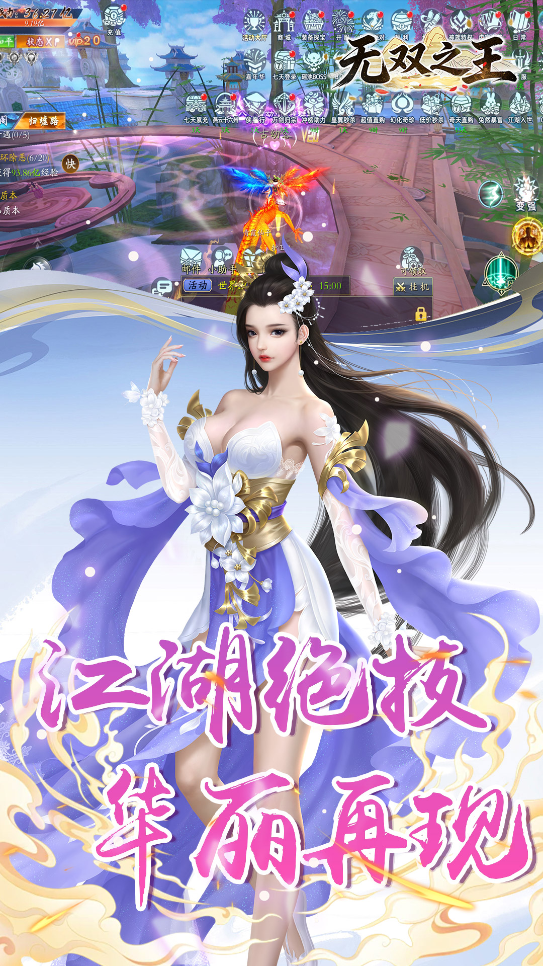 https://api.qeeee.com/static/uploads/20260515143951376.png
