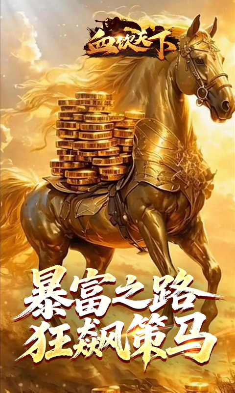 https://api.qeeee.com/static/uploads/20260528111718840.png