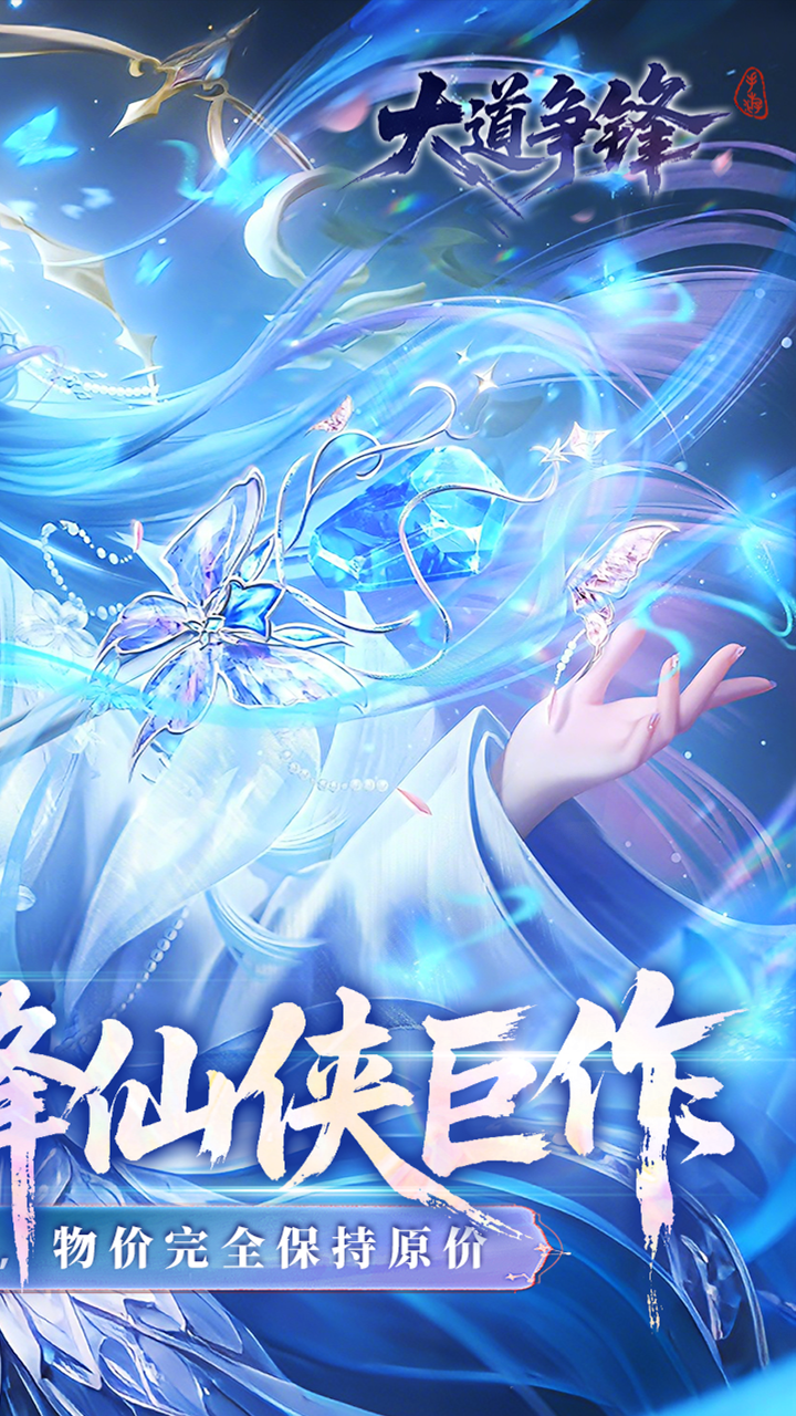 https://api.qeeee.com/static/uploads/20260529120243714.png