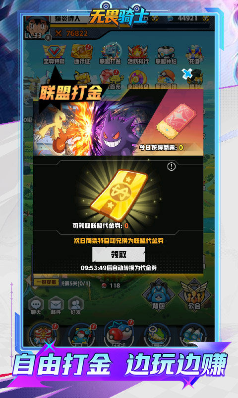 https://api.qeeee.com/static/uploads/20260529175952439.png