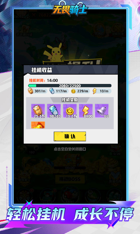 https://api.qeeee.com/static/uploads/20260529175952763.png