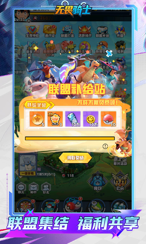 https://api.qeeee.com/static/uploads/20260529175954277.png