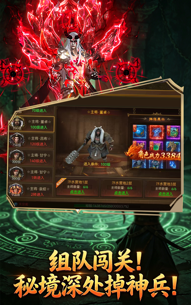 https://api.qeeee.com/static/uploads/20260604121917629.png