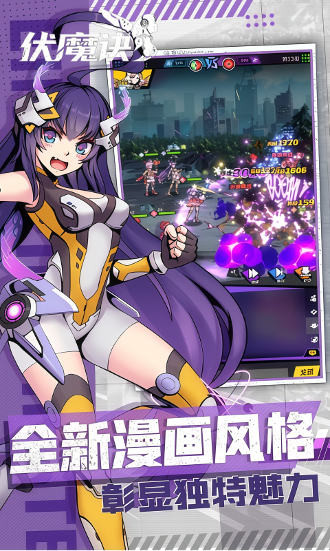 https://api.qeeee.com/static/uploads/20260604122446324.png