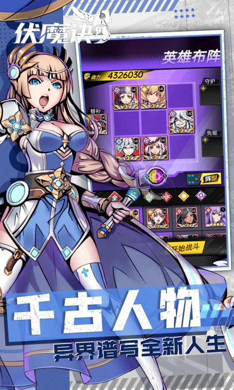 https://api.qeeee.com/static/uploads/20260604122446426.png