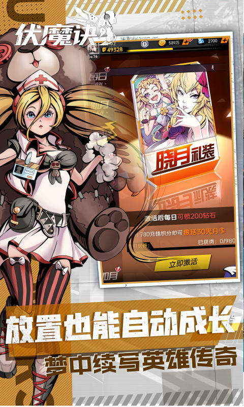 https://api.qeeee.com/static/uploads/20260604122447130.png